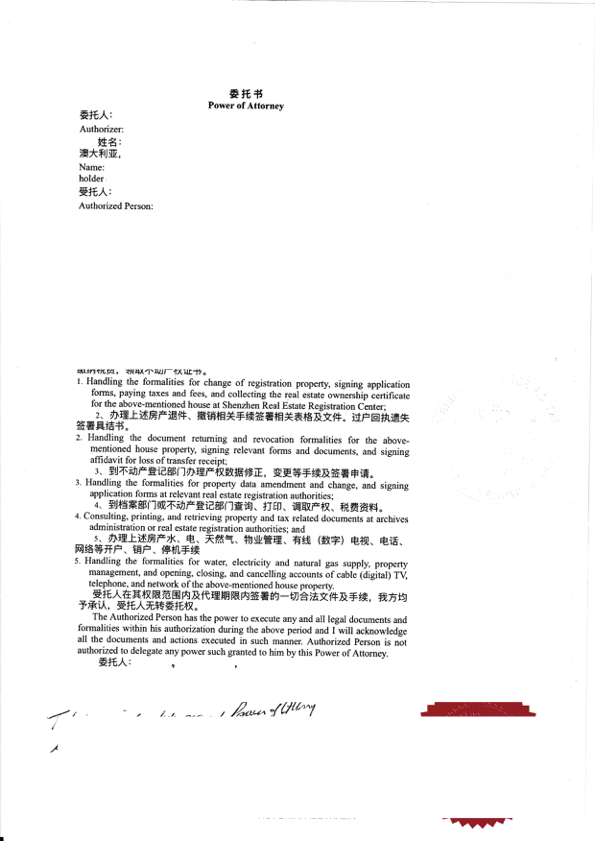 Power of Attorney Notarisation and Apostille in Australia page 1