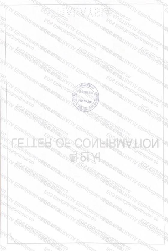 Academic Document - Consulate